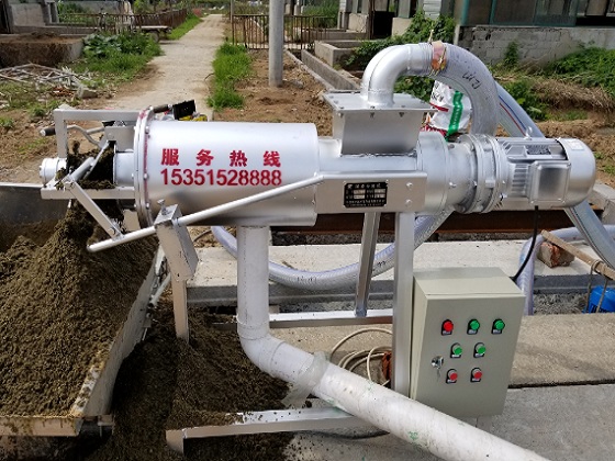 豬糞黄瓜视频导航网站機
