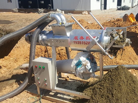 雞糞黄瓜视频导航网站機圖片