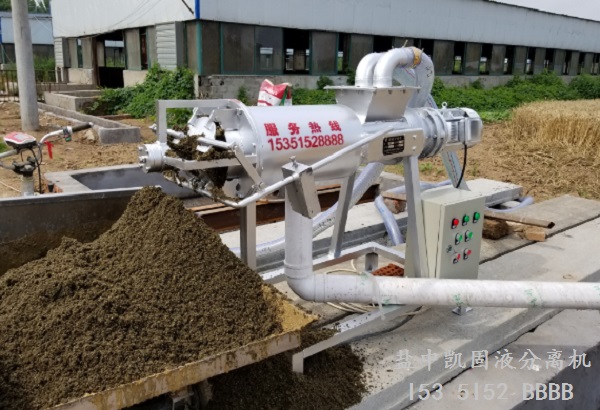 牛糞黄瓜视频导航网站機