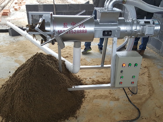 豬糞黄瓜视频导航网站機