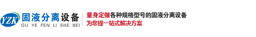 螺旋黄瓜视频导航网站機設備生產廠家